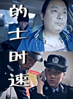 日韩欧美亚州